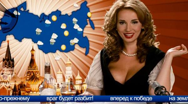 Анфиса Чехова в фильме Гитлер капут!
_Фото_Актеры советского и российского кино