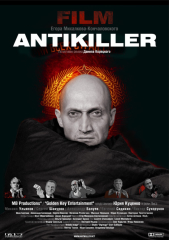 кинофильм Антикиллер
