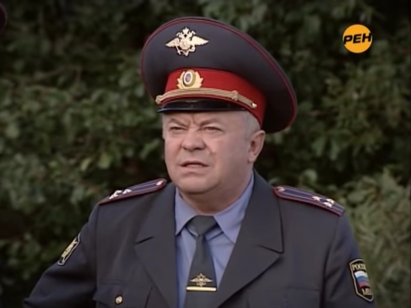 Бородин. Возвращение генерала_Фото_Актеры советского и российского кино