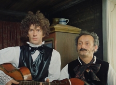 Формула любви фильм