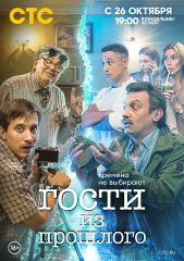 31 июня