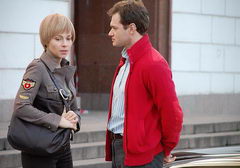 Жаркий лед