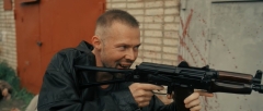 Лада Голд