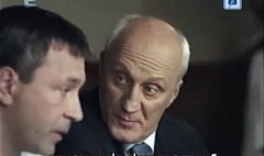 фото из сериала Лист ожидания