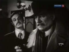 Мегрэ и старая дама