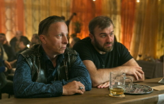 Полярный