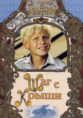 Разбудите Мухина!