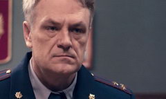 В зоне риска