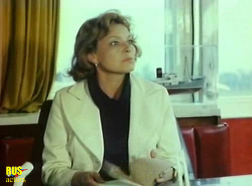 Елена Козелькова в фильме Берегите женщин _Фото_Актеры советского и российского кино