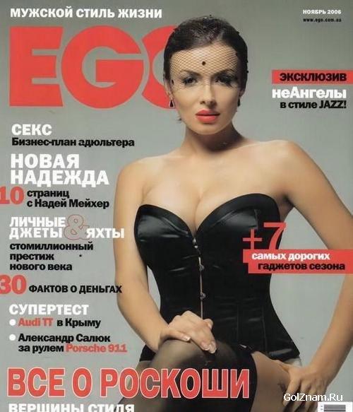 Голая Надежда Грановская_Эротические фото_Актеры советского и российского кино_Эротические фото из группы Виагра с Надеждой Грановской